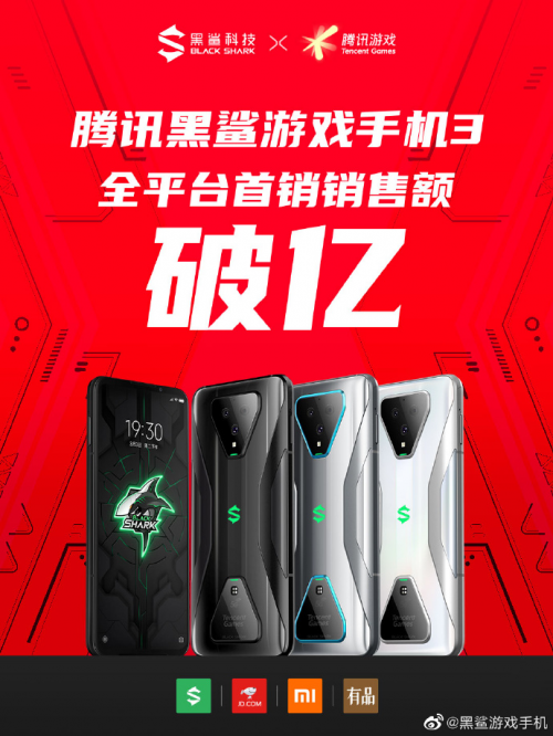 18块能买啥游戏手机_买手机游戏的平台哪个好_能买手机游戏的平台
