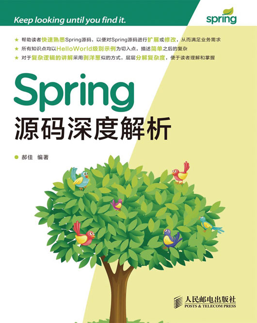 参数方程与普通方程的互化_mysqldump参数_参数方程公式