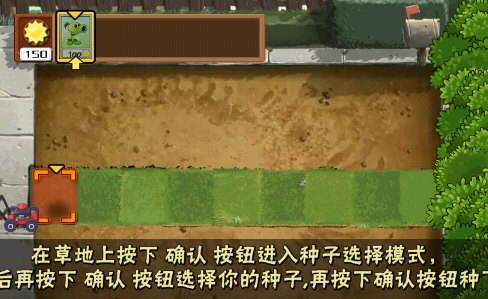 翼钢吧百度贴吧_钢铁魔女游戏汉化下载_钢铁之翼游戏手机下载教程