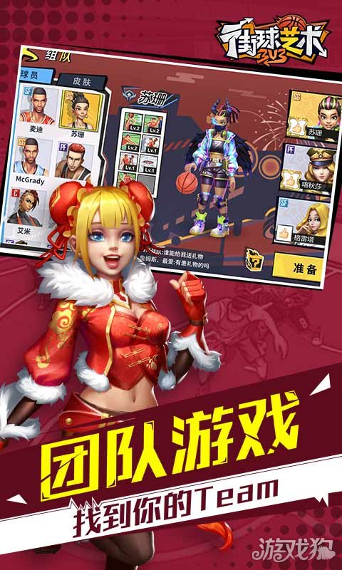 大显手机游戏下载电影_手机版电影游戏_安卓电影游戏