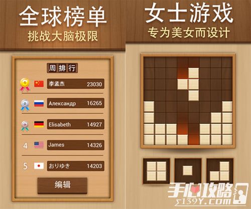 点手机游戏_点手机屏幕游戏_手机游戏点了没反应
