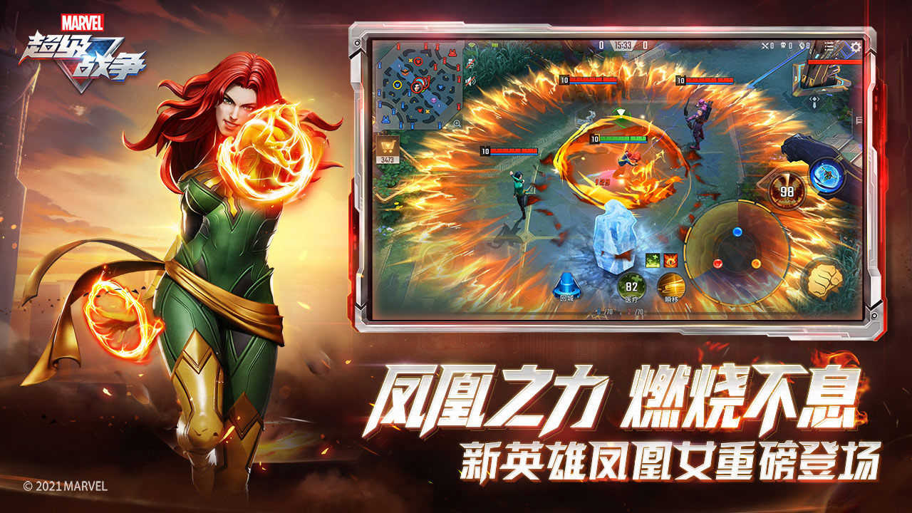 高画质高配置手机射击游戏_十大高画质射击手机游戏_高画质的射击游戏手机版