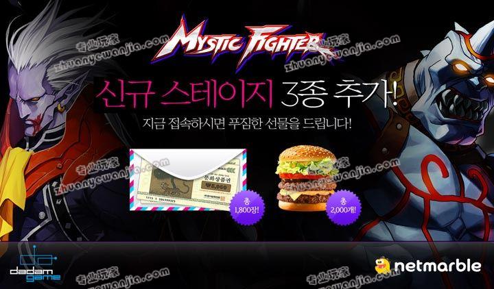 netmarble手机游戏有哪些-Netmarble 手机游