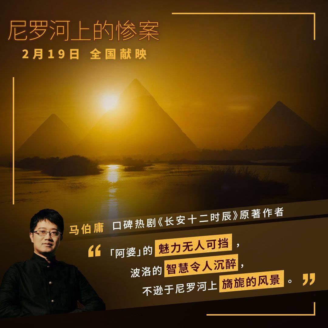 马伯庸介绍_马伯庸简介_作家马伯庸