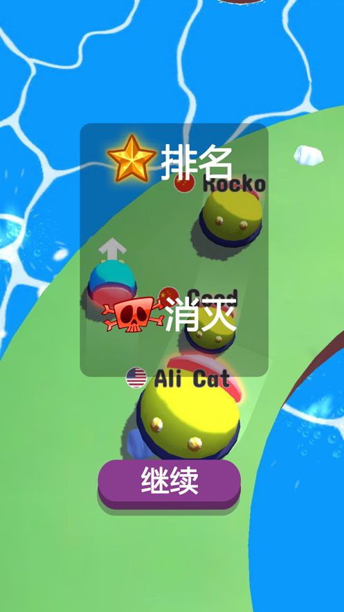 下载手游大全_90寸最好的游戏手机下载_下载好玩手游