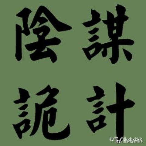 对美国十条诫令的启示_美国十条诫令_美国cia十条诫令