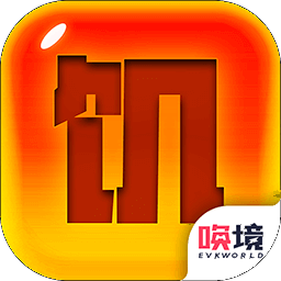 纯文字游戏推荐手机版下载-超级有趣的手机文字游戏推荐，让你欲