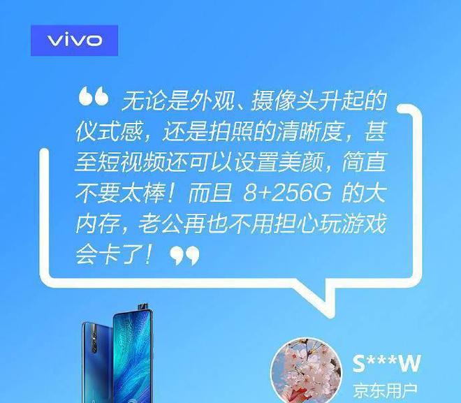 蛋仔怎么注销账号vivo_注销账号vip还会续费吗_vivo账号怎么注销