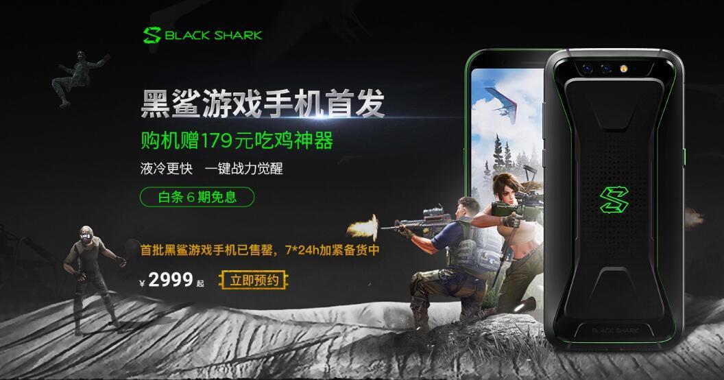 22年新品游戏手机下载_下载手游_下载最新手游