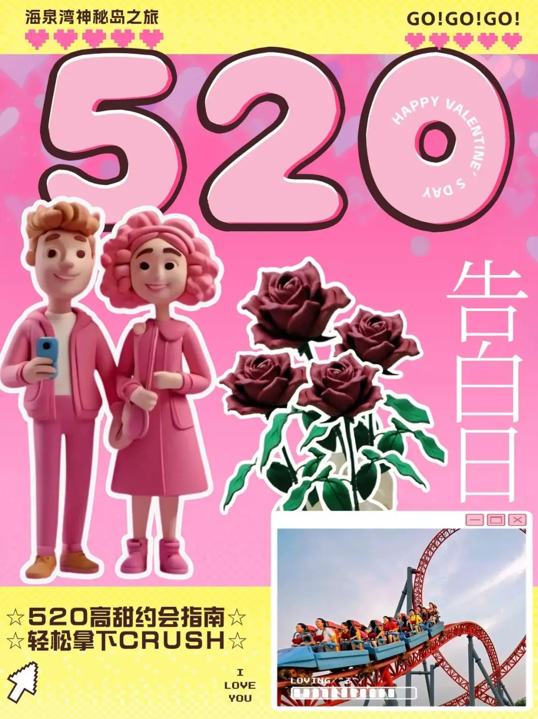 远浪_远浪舰长_卢小青老公熊远浪