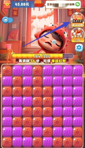 233小游戏赚钱版-233 小游戏赚钱版：好玩又能赚钱，让人