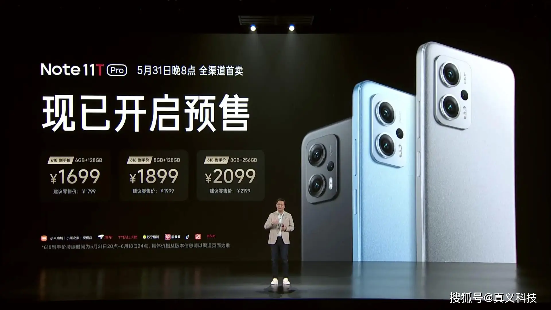 测评手机游戏_测评手机游戏的软件_2023游戏手机测评