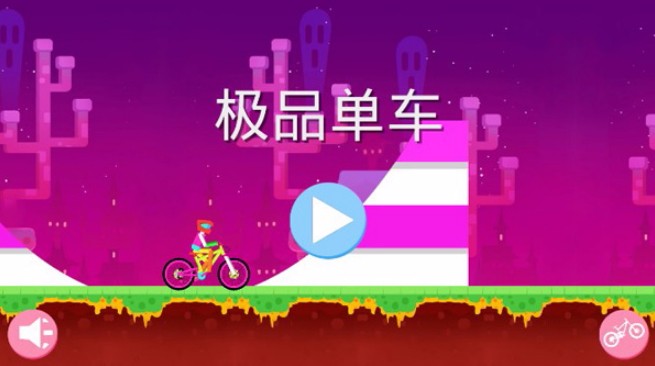 内存小的模拟器游戏_手机模拟汽车游戏排行榜_大内存汽车模拟游戏手机版