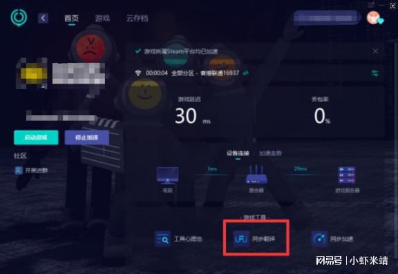 apk手机游戏汉化_汉化手机游戏百度网盘_汉化手机游戏