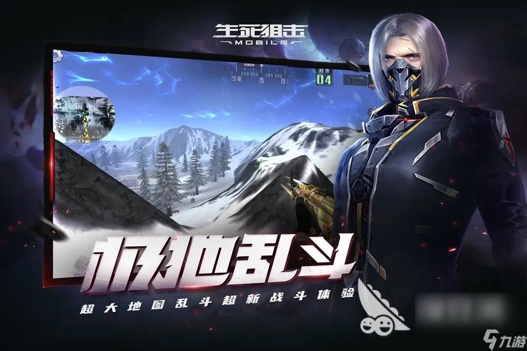 丧尸射击手游排行榜前十名_超好玩的手机射击游戏丧尸_射击类丧尸手游排行榜前十名