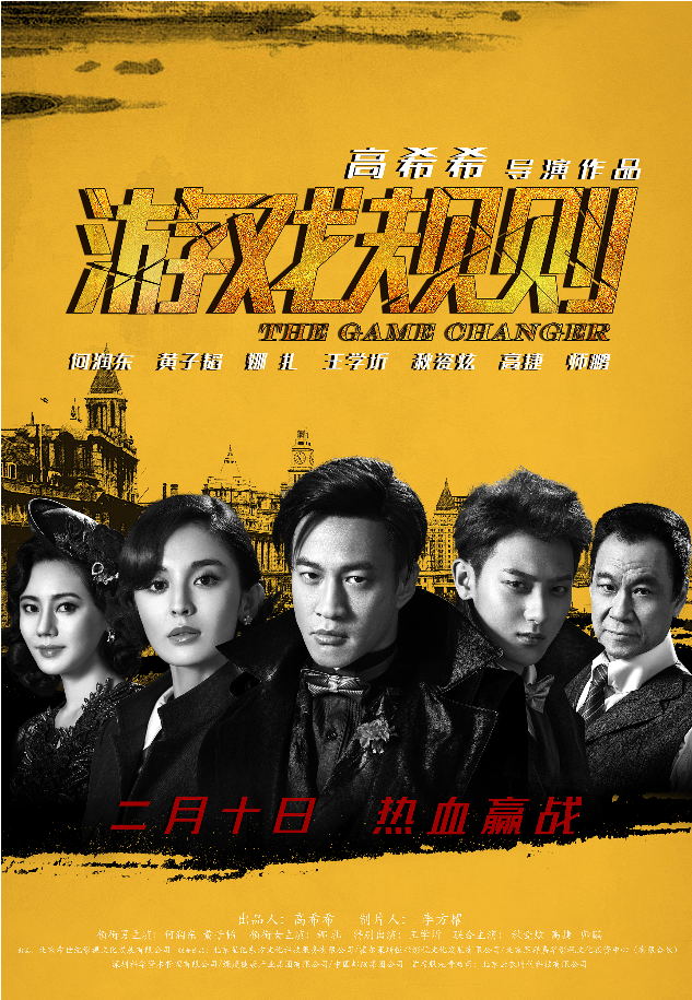 手机游戏hdr功能是什么意思_手机游戏hdr_HDC手机游戏