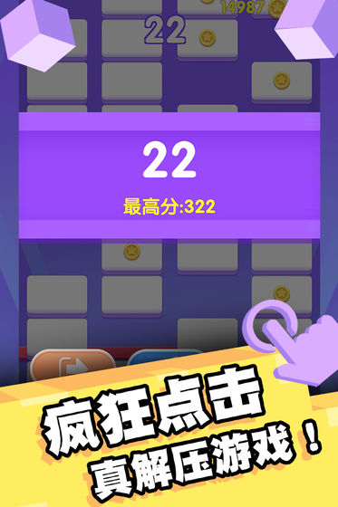 便宜点的游戏手机_便宜一点的手机玩游戏_便宜玩点手机游戏的软件