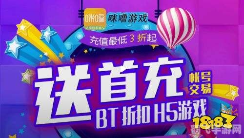 便宜玩点手机游戏的软件_便宜一点的手机玩游戏_便宜点的游戏手机