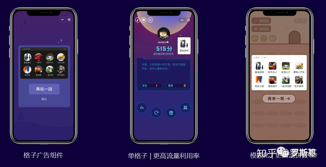 暗黑破解版_暗黑破坏神破解版手游_暗黑手机小游戏破解版