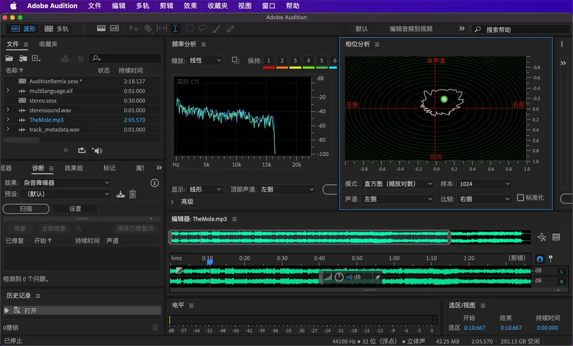 wave手机游戏-Wave：音乐与指尖的完美邂逅，释放情感的