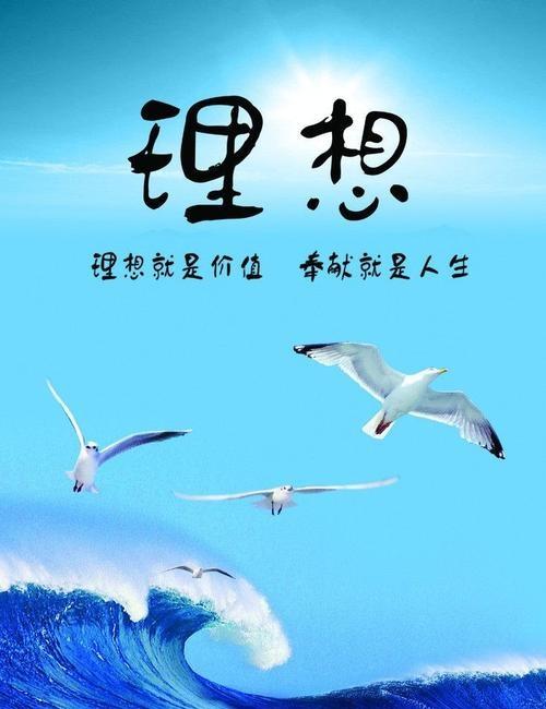 龙响天下的结局是什么_龙响天下人物图片_龙响天下