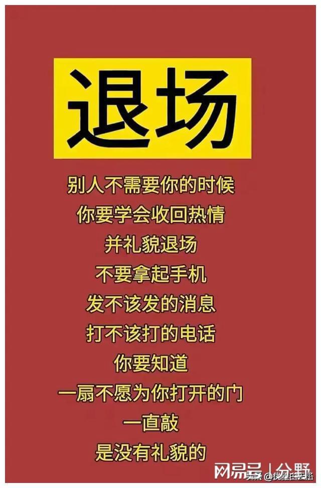 夫妻_手机游戏-夫妻间的手机游戏：是娱乐还是矛盾的导火索？