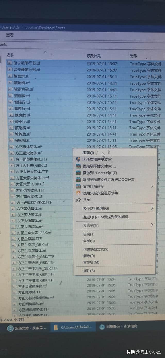 杀毒在线_在线杀毒免费版_在线杀毒