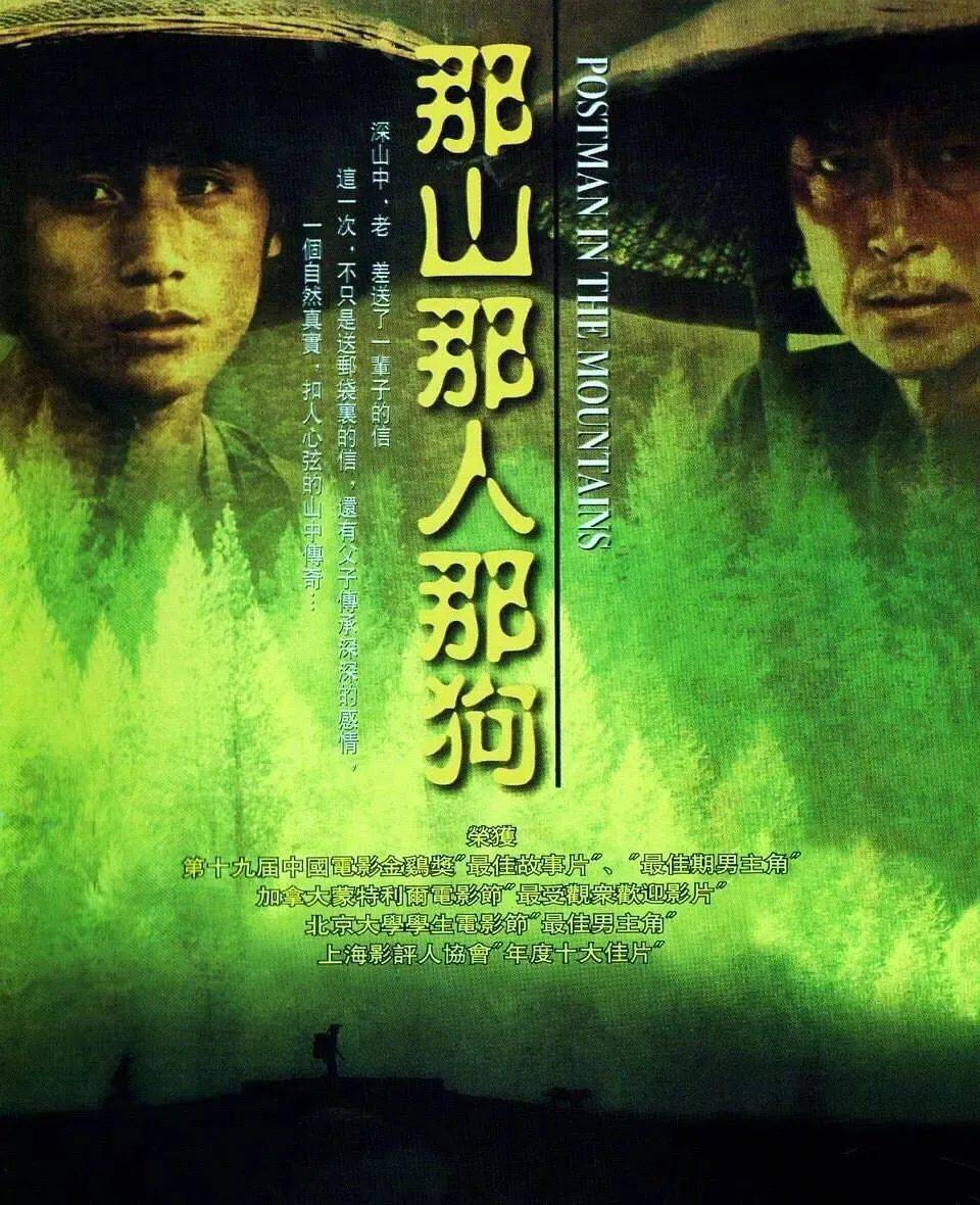 知父莫若子之子撑父菊_如父如子在线看_子以父作马父望子成龙