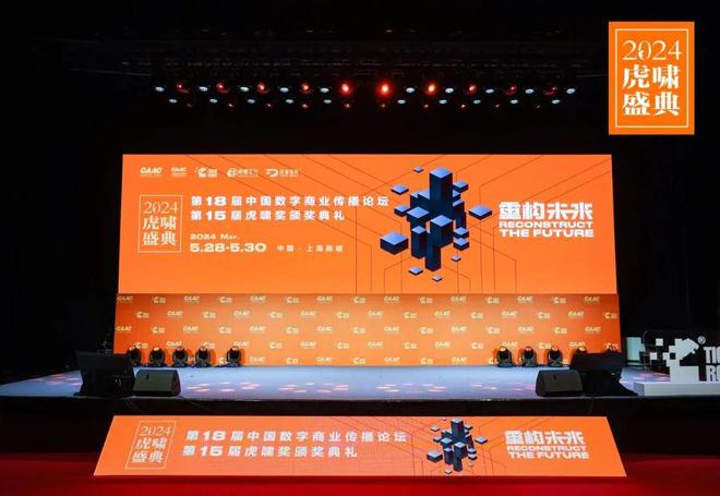 分众传媒手机游戏：娱乐还是过度商业化的产物？