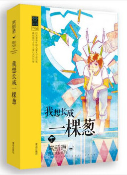 门神是哪两位_门神是哪两位大将图片_门神是什么生肖