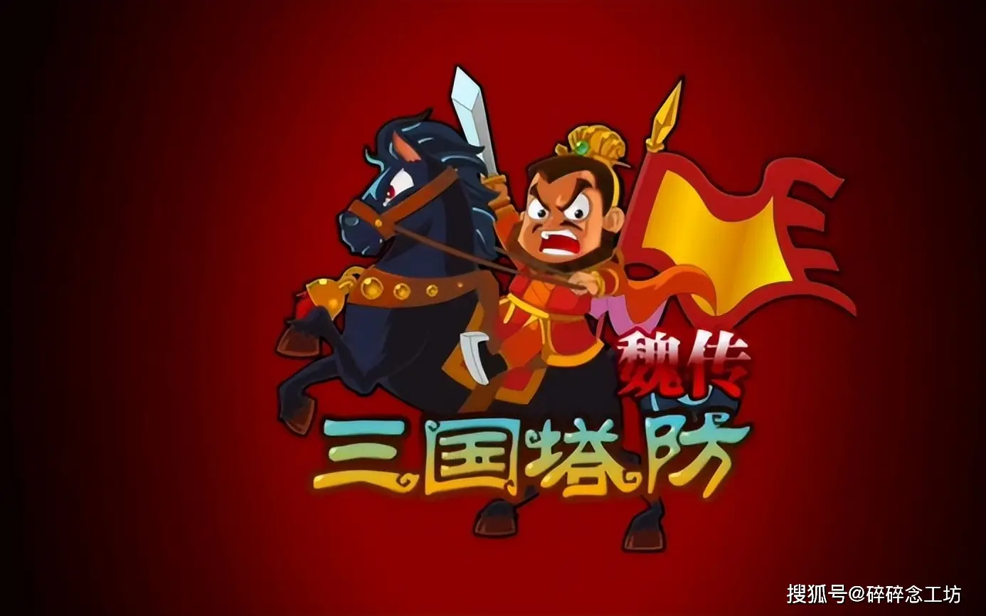 电脑如何串接手机玩游戏_串接玩电脑手机游戏怎么办_电脑串流手机玩游戏