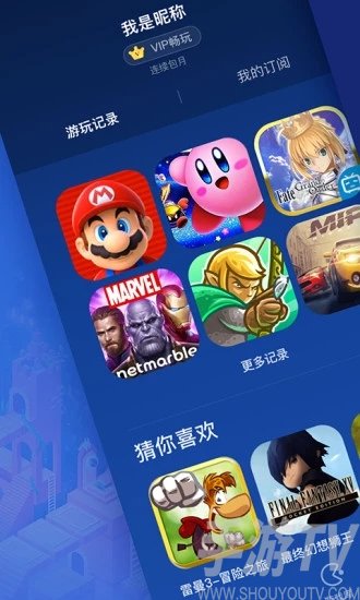 3578手机游戏官网下载_37376手游平台下载_59370手游网下载