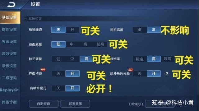 流畅玩游戏的手机_玩手机游戏买哪款手机_不玩游戏买什么手机流畅