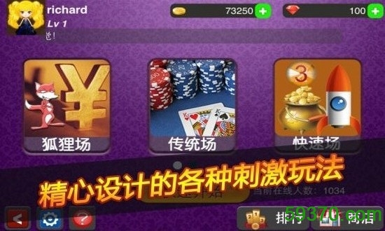那款手机玩游戏流畅_9月流畅度好的手机游戏_哪个牌子的手机游戏比较流畅