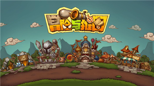 游戏关手机有什么影响_跟游戏有关的手机游戏_游戏关手机有什么好处
