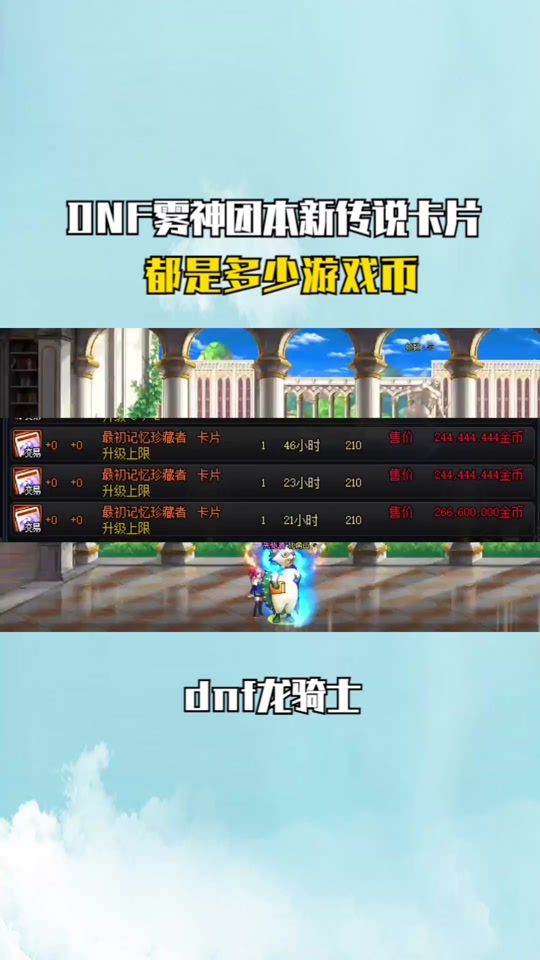 抖音要坚持发好久流量才起来_抖音没流量还要坚持发吗_抖音给我流量时还发新作品吗