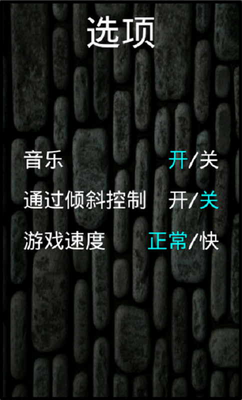 躲猫猫app游戏_躲猫猫手机游戏下载中心_躲猫猫下载中文版