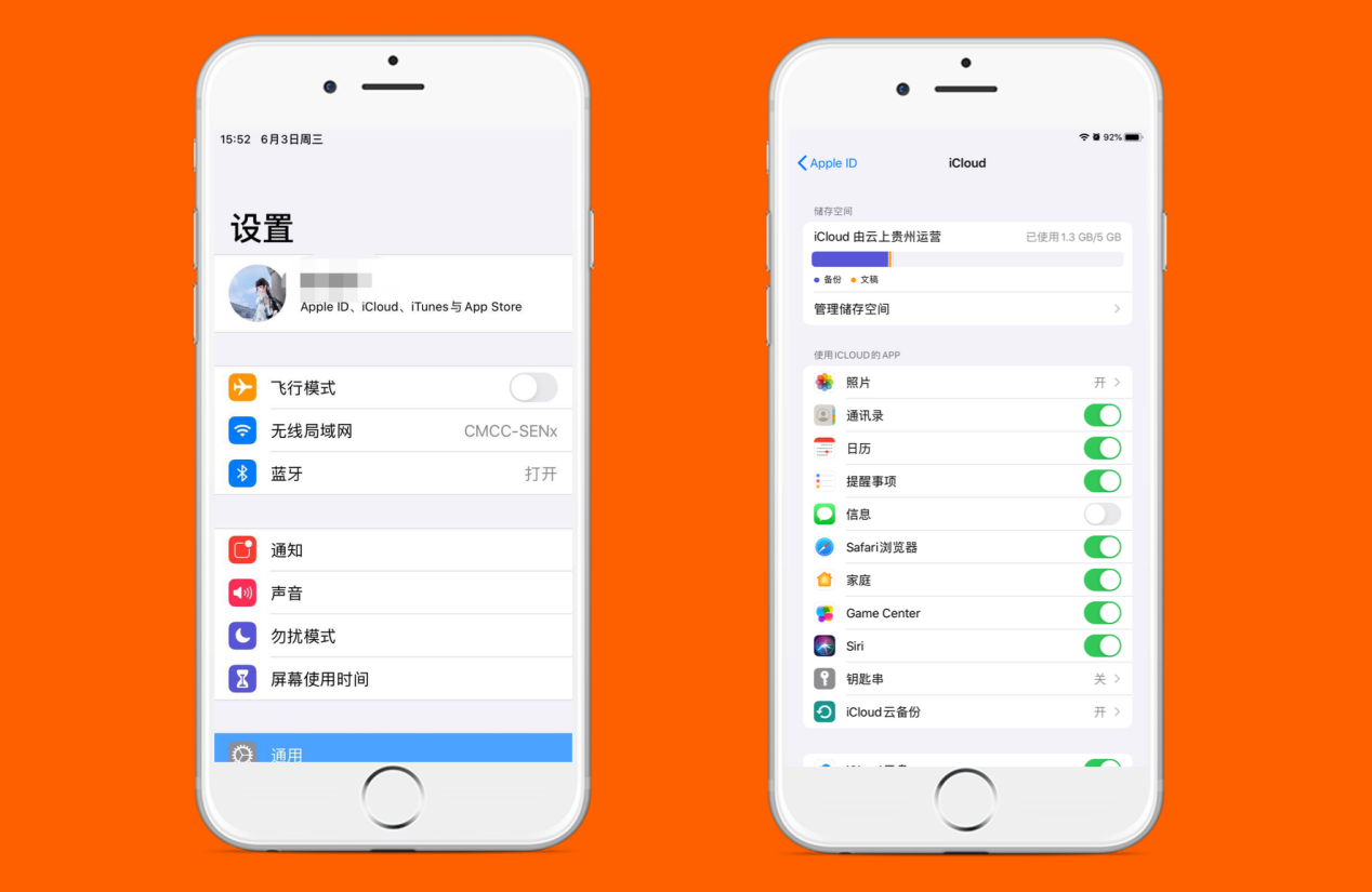 音量玩游戏_打游戏如何保持手机音量_手机游戏音量太小