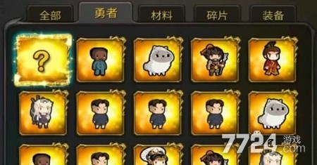 免费领取激活码教程_激活码免费领取_免费获得激活码