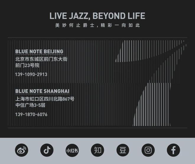 音无结弦人气_弦音bgm_音无结弦配音