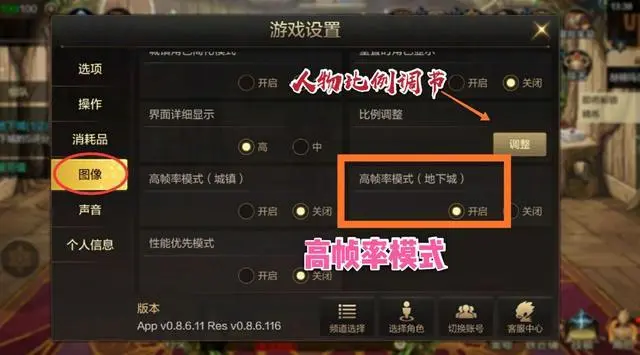 游戏公测app_手游公测游戏_公测网页游戏手机