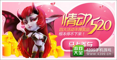 传奇4如何在手机双开游戏_传奇双开需要什么配置_传奇双开软件