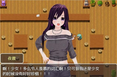 成人游戏大全手机游戏-成年人的游戏世界：手机游戏成避风港，R