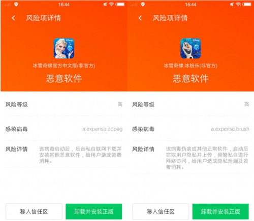 验证登腾讯手机游戏需要多久_腾讯游戏登陆需要手机验证码_登腾讯游戏需要手机验证