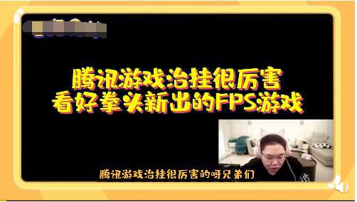 验证登腾讯手机游戏需要多久_腾讯游戏登陆需要手机验证码_登腾讯游戏需要手机验证