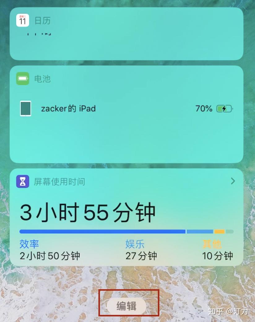 快捷指令用不了怎么回事_快捷指令用微信打开链接_iphone快捷指令怎么用