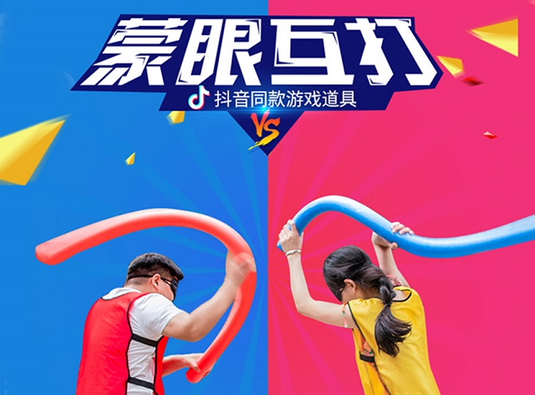 抖音里面手机游戏_抖音里面手机游戏怎么删除_抖音手机游戏直播怎么开