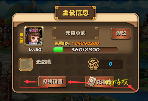 手机游戏平台_angelring手机游戏_手机游戏捕鱼