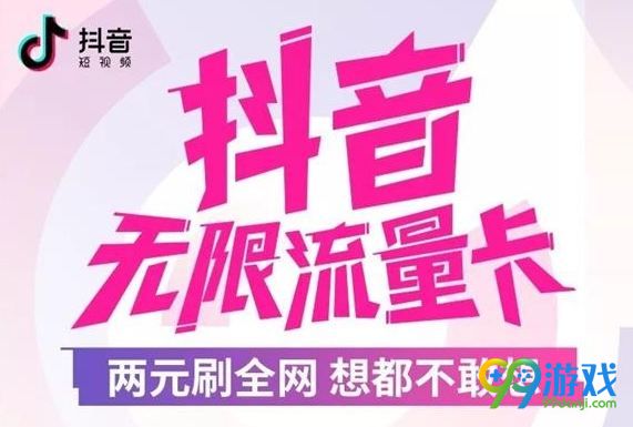 手机打游戏卡该怎么办_50元打游戏手机卡_打手机游戏卡怎么办