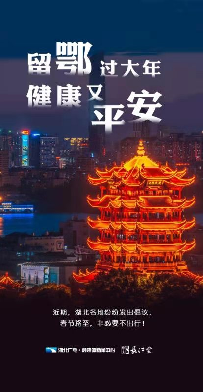 昼之王夜之枭_昼若夜房间_真昼
